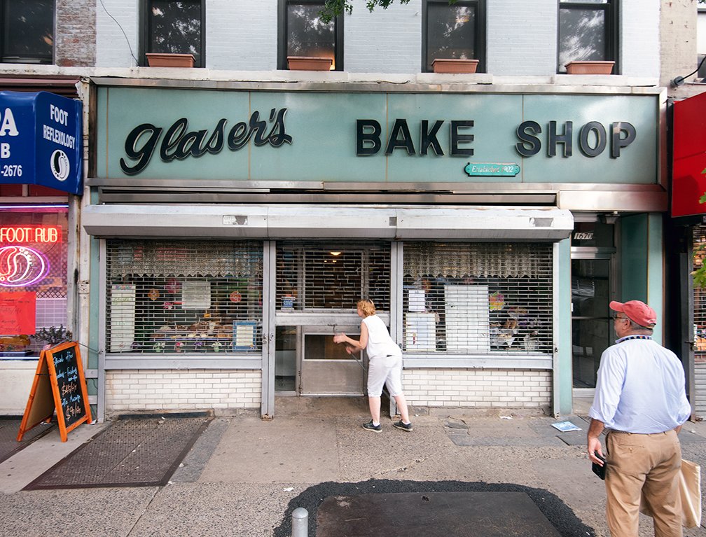 15 works-door down-15 15 works-door down-15