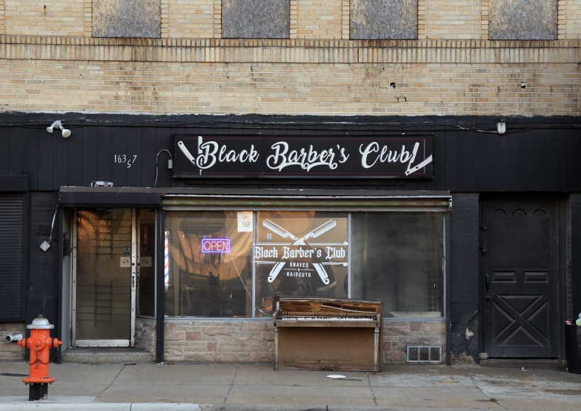black-narhers'-club-cleveland