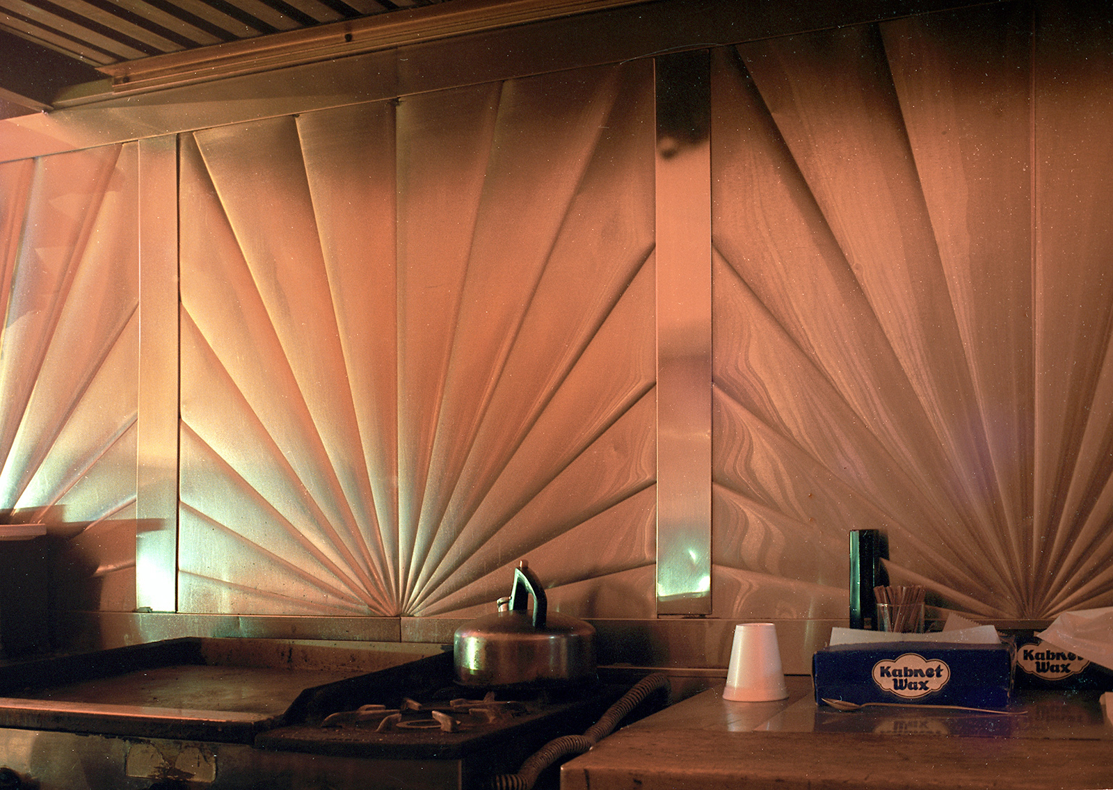 Grille, Mike Boros Cafe, Buckeye Road