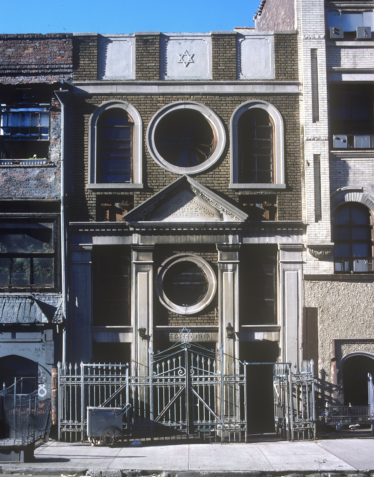Stanton Street Shul